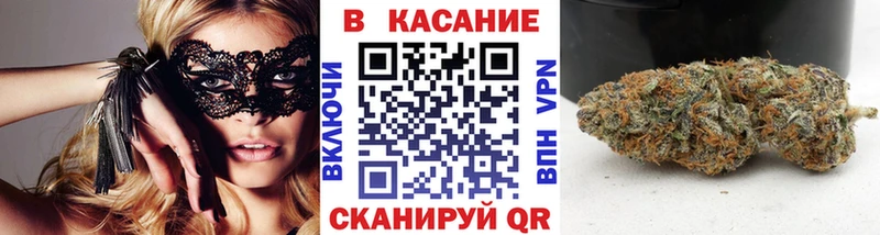 АМФЕТАМИН Ессентуки