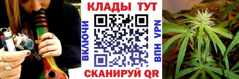 Купить A PVP  Меф мяу мяу  Марихуана  Ессентуки