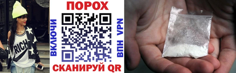 АМФ VHQ  Купить закладки  Ессентуки 