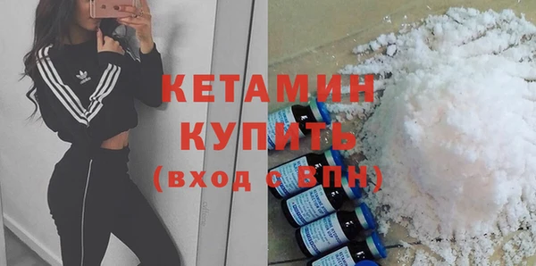 ПСИЛОЦИБИНОВЫЕ ГРИБЫ Верхний Тагил
