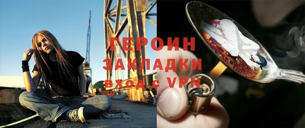 синтетический гашиш Верхнеуральск