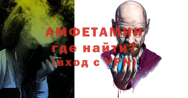 синтетический гашиш Верхнеуральск