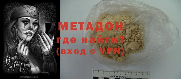 ПСИЛОЦИБИНОВЫЕ ГРИБЫ Верхний Тагил