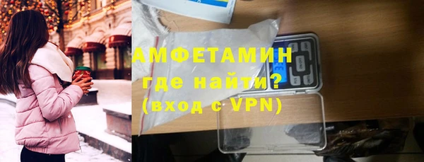 не бодяженный Верея