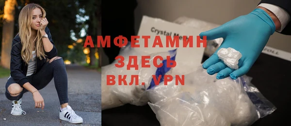 синтетический гашиш Верхнеуральск