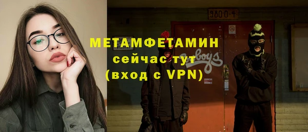 синтетический гашиш Верхнеуральск