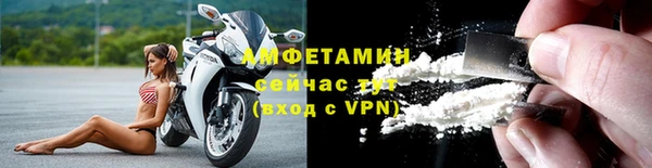 ПСИЛОЦИБИНОВЫЕ ГРИБЫ Верхний Тагил