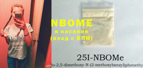 не бодяженный Верея