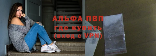 синтетический гашиш Верхнеуральск