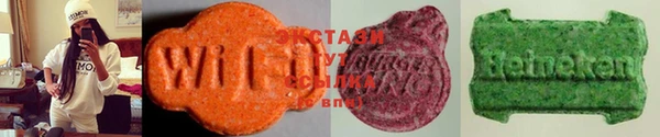 синтетический гашиш Верхнеуральск