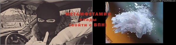 синтетический гашиш Верхнеуральск