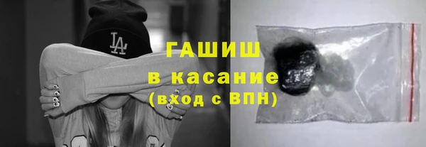 синтетический гашиш Верхнеуральск