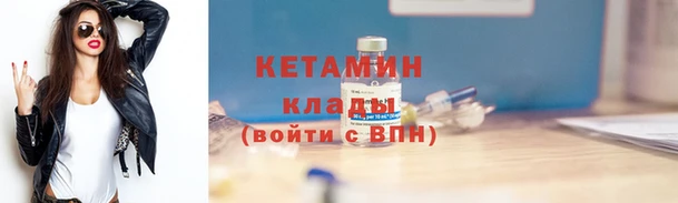 не бодяженный Верея