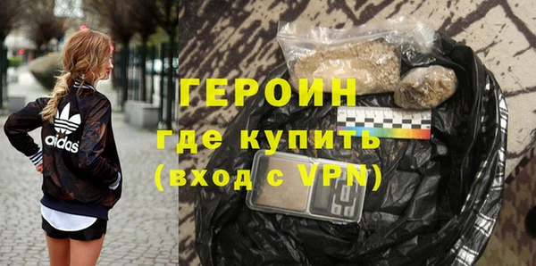 не бодяженный Верея