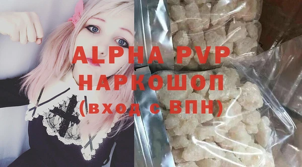 синтетический гашиш Верхнеуральск