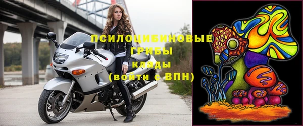 синтетический гашиш Верхнеуральск