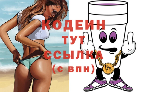не бодяженный Верея