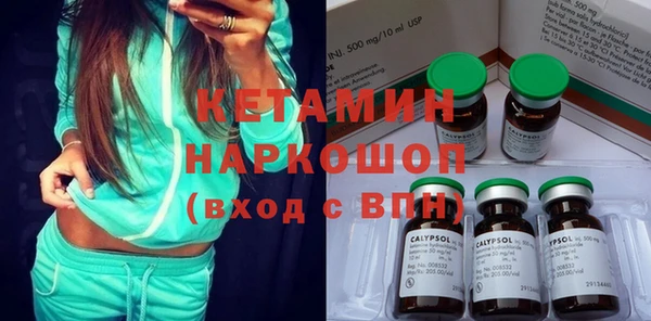 синтетический гашиш Верхнеуральск