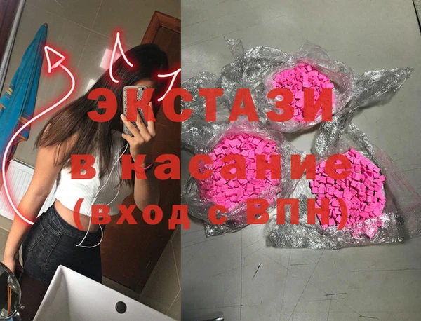 ПСИЛОЦИБИНОВЫЕ ГРИБЫ Верхний Тагил
