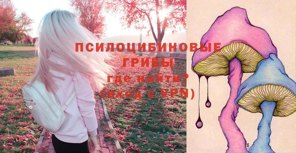 синтетический гашиш Верхнеуральск