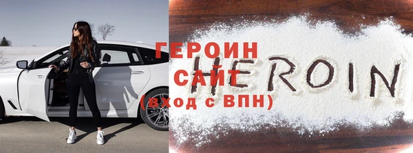 синтетический гашиш Верхнеуральск