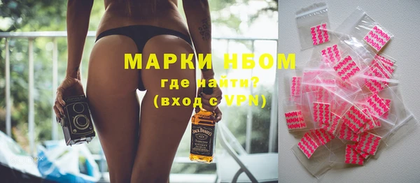 синтетический гашиш Верхнеуральск
