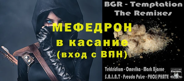 синтетический гашиш Верхнеуральск