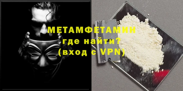 ПСИЛОЦИБИНОВЫЕ ГРИБЫ Верхний Тагил