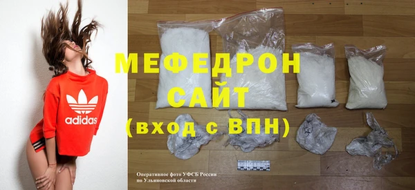 не бодяженный Верея