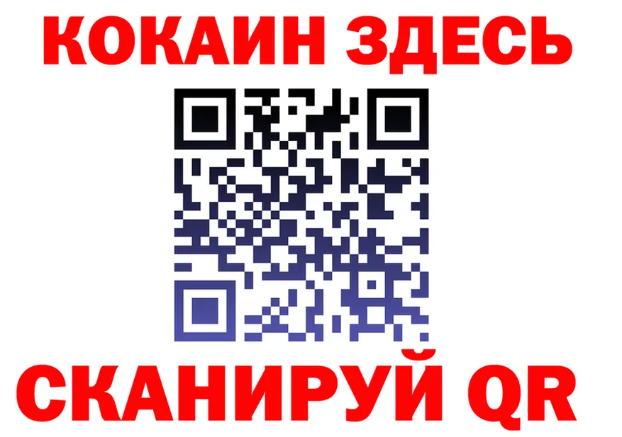 ЭКСТАЗИ Cube зеркало площадка MEGA Ессентуки