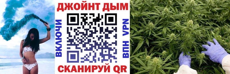 Купить  Ессентуки  Бошки Шишки Bruce Banner 
